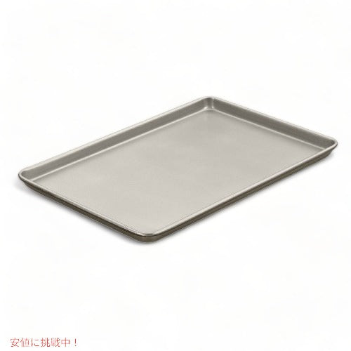 クイジナート シェフクラシックノンスティック耐熱トレー Cuisinart 43.1cm(シャンペーン) アメリカーナがお届け! 1