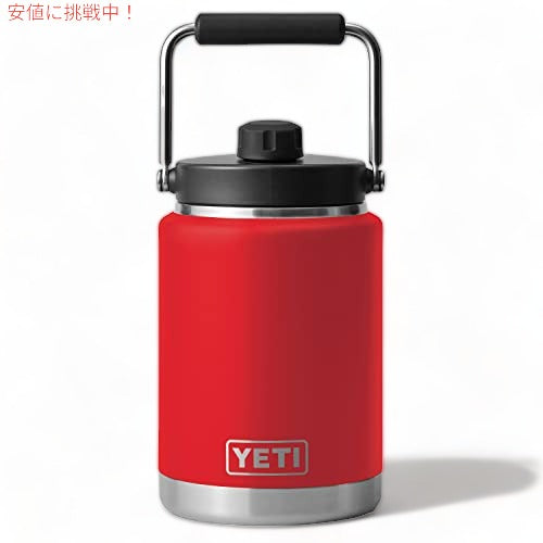 YETI Rambler ハーフガロン水差し、真空断熱、マグキャップ付きステンレススチール　レスキューレッド 1