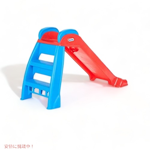 Little Tikes ファーストスライド  屋内 屋外  簡単セットアップ プレイセット 子供用スリップアンドスライド (レッド/ブルー) 3