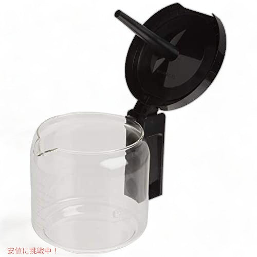 テクニフォーム モカマスター Technivorm Moccamaster ガラスカラフェ 1.25L 89830 KBG コーヒーブリュワー用 4