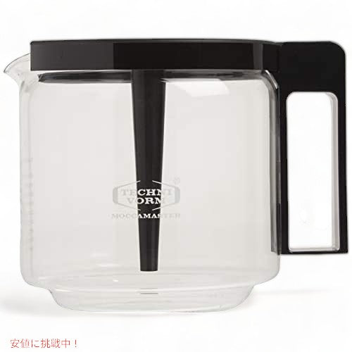 テクニフォーム モカマスター Technivorm Moccamaster ガラスカラフェ 1.25L 89830 KBG コーヒーブリュワー用 3