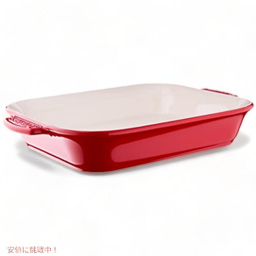 クイジナート 四角ミディアムグラタン皿 Cuisinart シェフクラシックセラミックベークウエア 赤 アメリカーナがお届け! 1