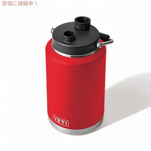 イエティ ランブラー 1ガロンジャグ 3.8リットル レスキューレッド 真空断熱 魔法瓶 YETI Rambler One Gallon Jug 5