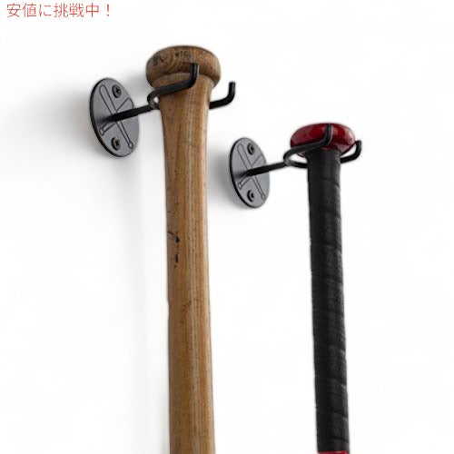 Wallniture Sporta 野球ホルダー 野球バット 壁掛けディスプレイスタンド  2個セット ブラック 4