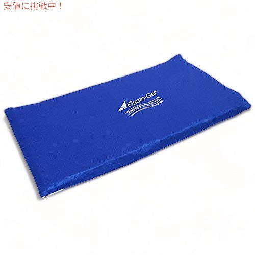 Elasto-Gel HOT & Cold Pack 8 X 16 1