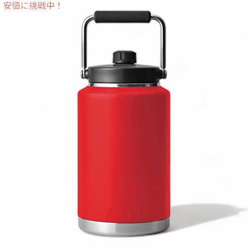 イエティ ランブラー 1ガロンジャグ 3.8リットル レスキューレッド 真空断熱 魔法瓶 YETI Rambler One Gallon Jug 4
