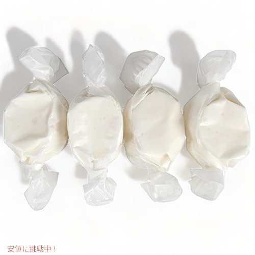 バニラ ソルトウォータータフィー 3lb（約1.36kg） 大容量 キャンディ 飴 ソフトキャンディ Salt Water Taffy 3