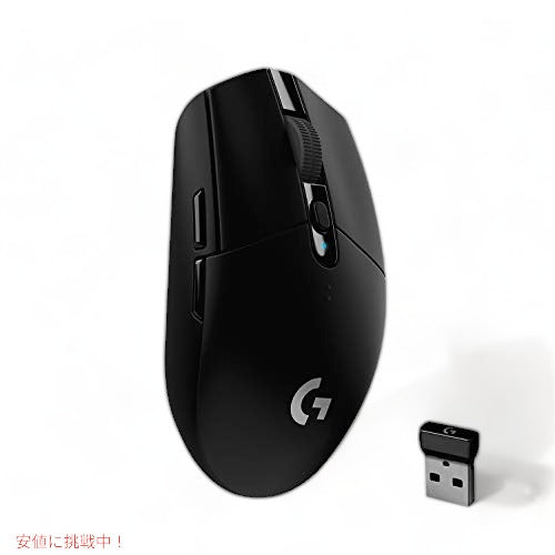 Logitech G305 LIGHTSPEED ワイヤレスゲーミングマウス、Hero 12Kセンサー、12,000 DPI、軽量、6つのプログラム可能なボタン、250時間のバッテリー寿命、オンボードメモリ、PC/Mac-黒 1