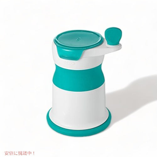 OXO Tot オクソートット 離乳食ペーストメーカー ティール FDOX61130800 アメリカーナがお届け! 1