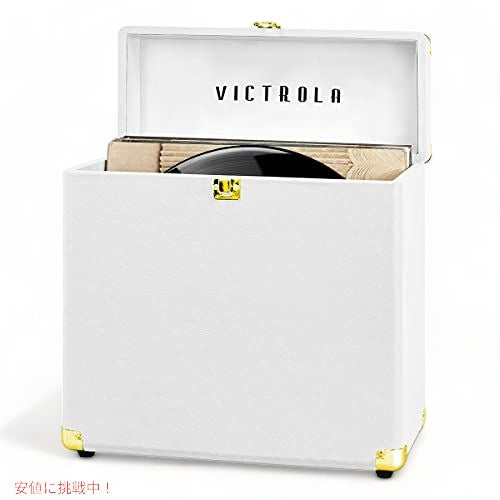 ヴィンテージビニールレコードストレージ  ホワイト 1SFA (VSC-20-WHT) 1