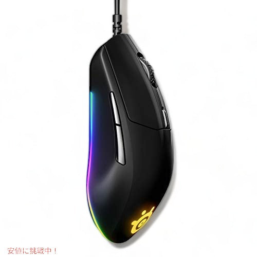 Steel Series Rival3 ゲーミングマウス-8,500CPITrueMoveコア光学センサー-6つのプログラム可能なボタン-スプリットトリガーボタン-ブリリアントプリズムRGB照明 1