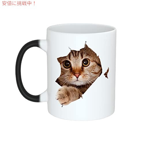Calamary 面白い猫熱変化セラミックコーヒーマグ、11オンス 感熱色変化コーヒーマグカップ (猫) 1