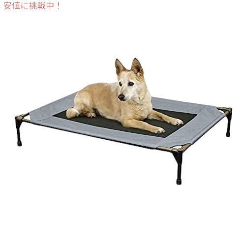 K＆Hペットプロダクトオリジナルペットコットエレベーテッドドッグベッドグレー/ブラックメッシュラージ30 X 42X7インチ 1