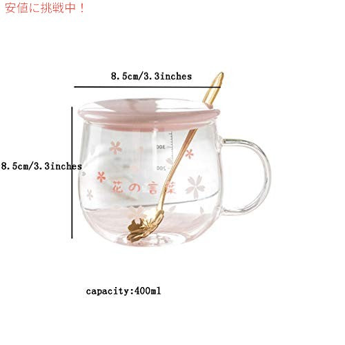 IOYGOOD さくらカップ、かわいい耐熱カップ( Color : Pink A , Size : 400ML ) 6