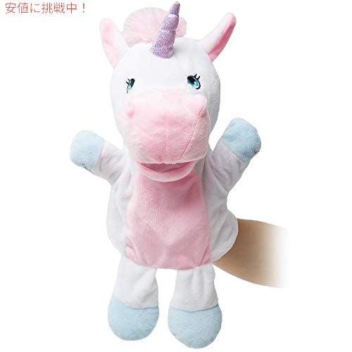 Silly Puppets HollyHOME ユニコーン ぬいぐるみ ハンドパペット マジカルフレンズ 面白いストーリータイムギフト 子供と大人用 14インチ ピンク 1