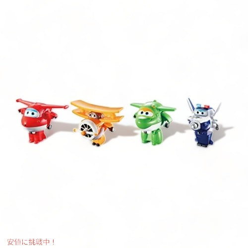 Super Wings 2インチ Transform-A-Robots 4パック ジェット、ポール、ミラ、グランドアルバート 1