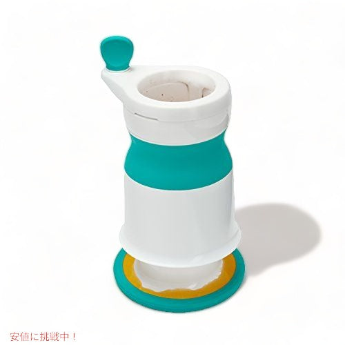 OXO Tot オクソートット 離乳食ペーストメーカー ティール FDOX61130800 アメリカーナがお届け! 3