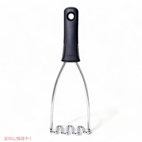 オクソー 新 ステンレススチール ポテトマッシャー OXO マッシュポテト 調理器具 アメリカーナがお届け! 1