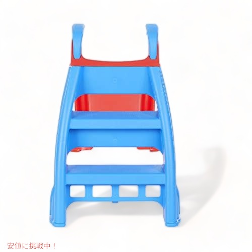 Little Tikes ファーストスライド  屋内 屋外  簡単セットアップ プレイセット 子供用スリップアンドスライド (レッド/ブルー) 4