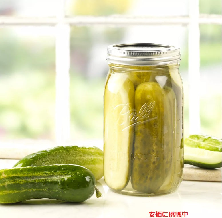 【12個セット】Ball Mason Jar ボール社 メイソン ジャー ワイドマウス クリア　密閉瓶 32oz（950ml) 12個 ボール Glass Wide Mouth Mason Jar 32oz 12pk 2