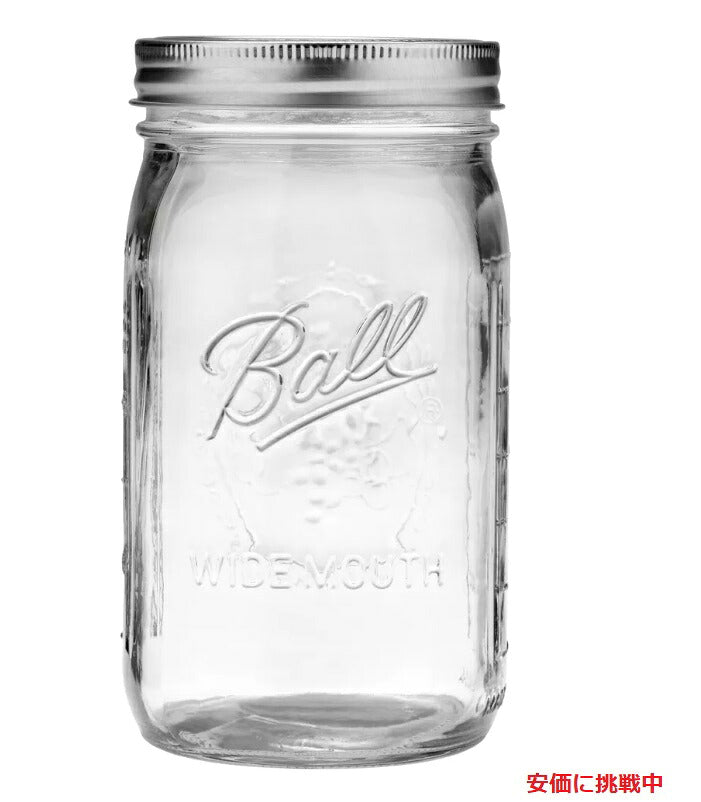 【12個セット】Ball Mason Jar ボール社 メイソン ジャー ワイドマウス クリア　密閉瓶 32oz（950ml) 12個 ボール Glass Wide Mouth Mason Jar 32oz 12pk 3