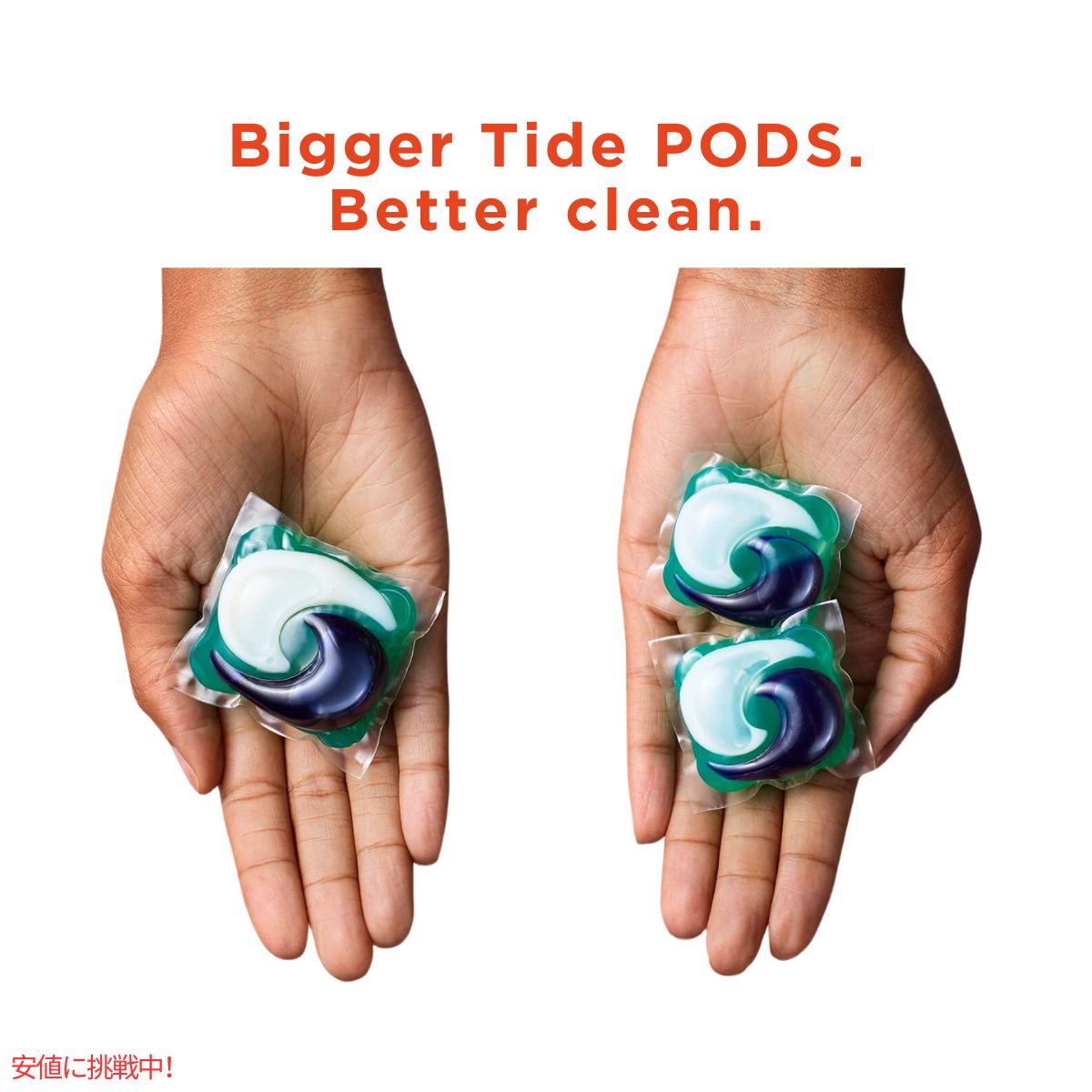 タイド Tide パワーポッズ + ファブリーズ スプリング＆リニューアルの香り 32個 Power Pods with Febreze 32 Count Spring & Renewal Scent 3