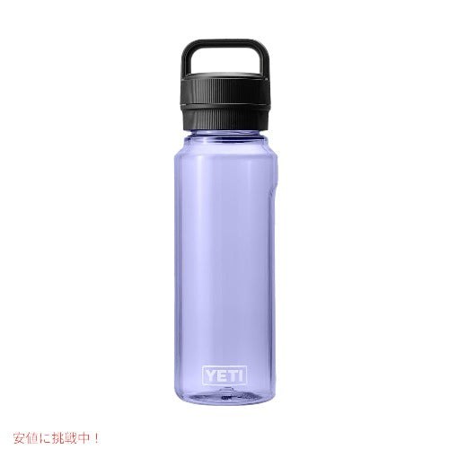 （限定カラー）YETI Yonder 1L/34オンス ウォーターボトル Yonderチャグキャップ付き コスミック ライラック 4