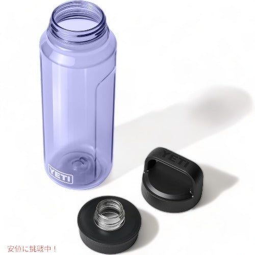 （限定カラー）YETI Yonder 1L/34オンス ウォーターボトル Yonderチャグキャップ付き コスミック ライラック 5
