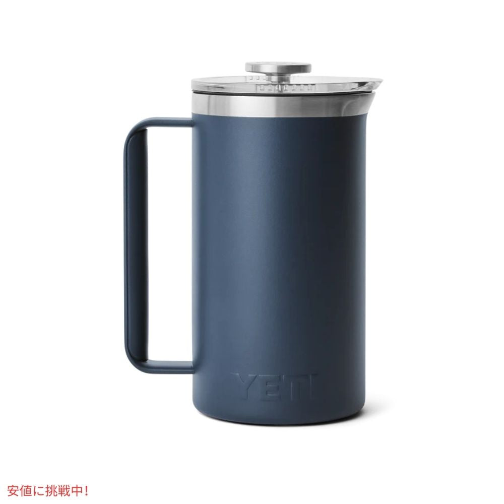 YETI イエティ ランブラー 1L フレンチプレス ツイストロック式 フレンチプレス蓋付き [ネイビー] Rambler 34oz French Press Navy 2