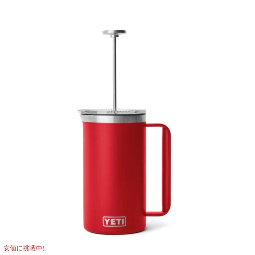 YETI イエティ ランブラー 1L フレンチプレス ツイストロック式 フレンチプレス蓋付き [レスキューレッド] Rambler 34oz French Press Rescue Red 4