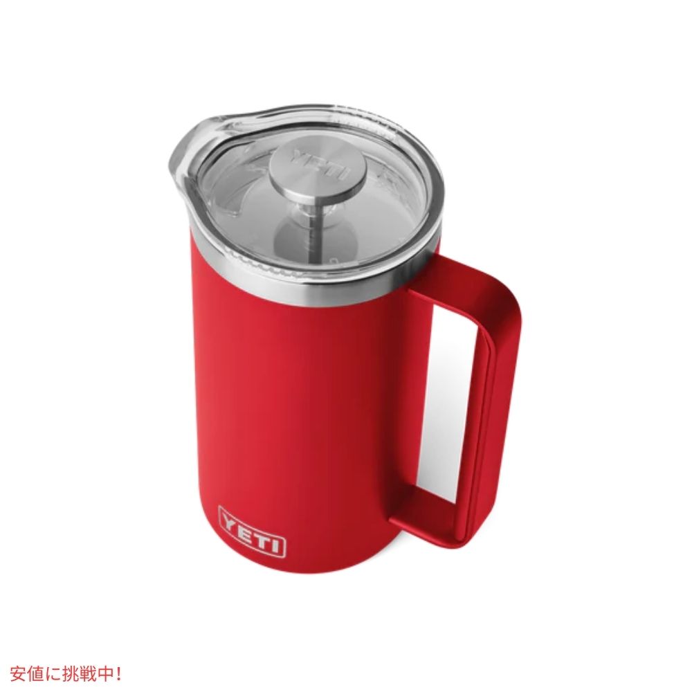 YETI イエティ ランブラー 1L フレンチプレス ツイストロック式 フレンチプレス蓋付き [レスキューレッド] Rambler 34oz French Press Rescue Red 5