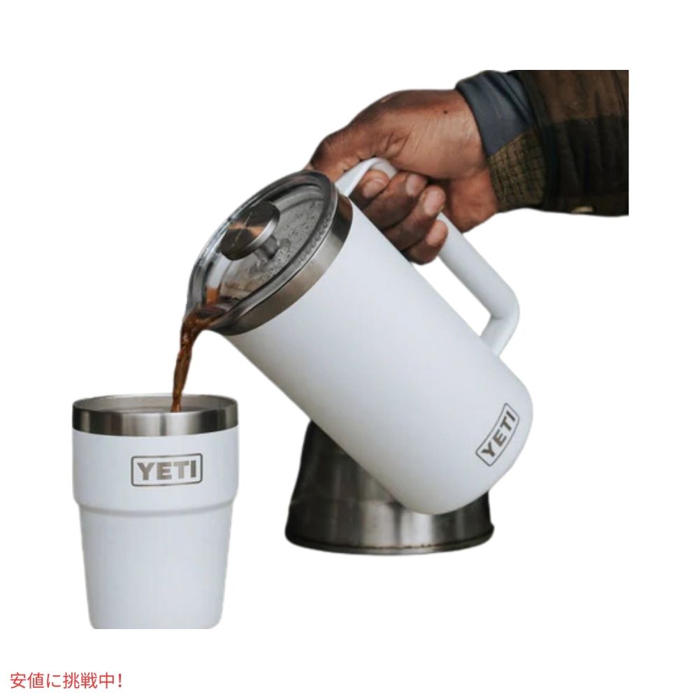 YETI イエティ ランブラー 1L フレンチプレス ツイストロック式 フレンチプレス蓋付き [レスキューレッド] Rambler 34oz French Press Rescue Red 7