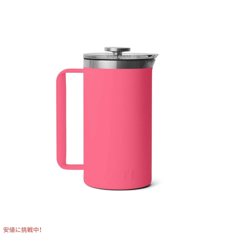 YETI イエティ ランブラー 1L フレンチプレス ツイストロック式 フレンチプレス蓋付き [トロピカルピンク] Rambler 34oz French Press Tropical Pink 2