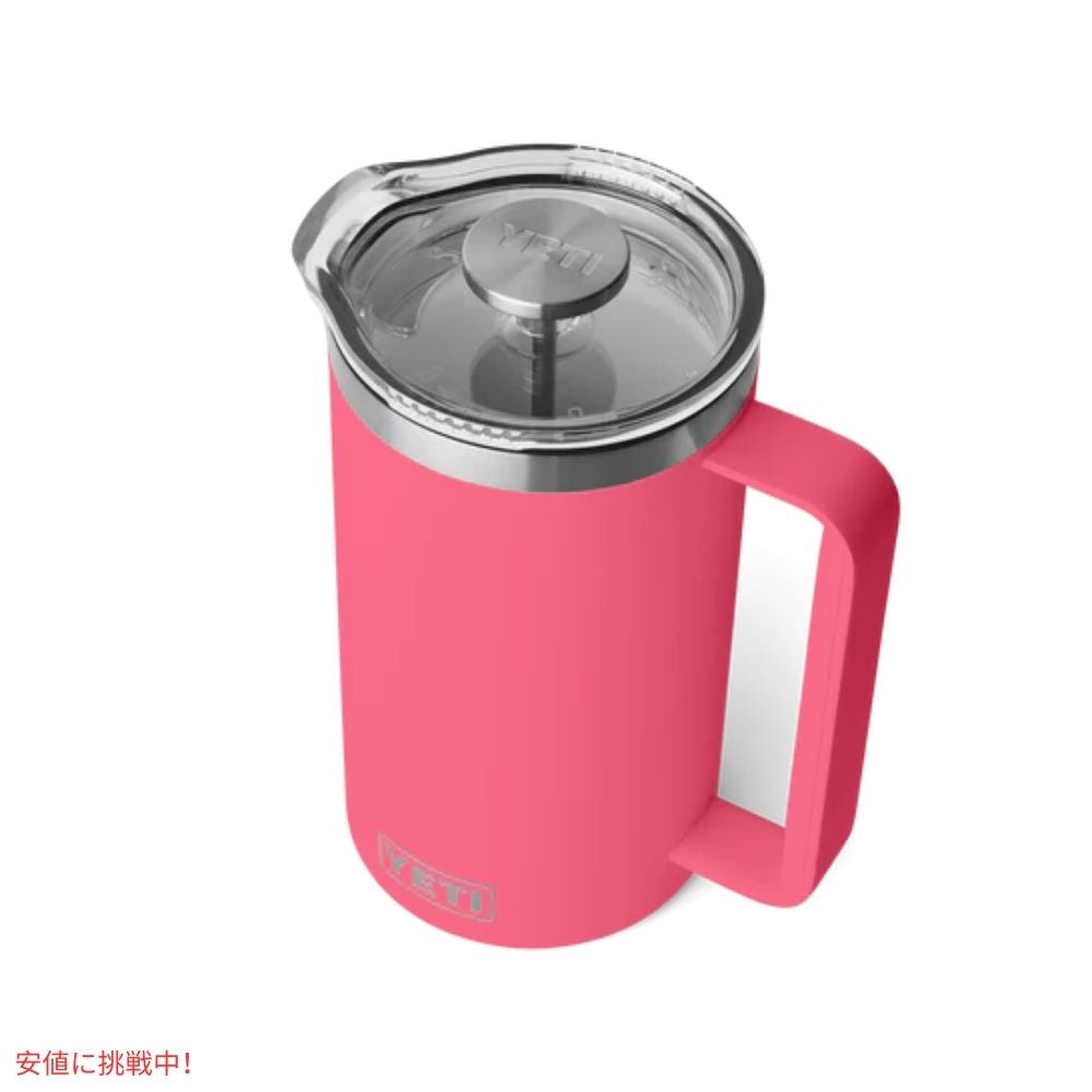 YETI イエティ ランブラー 1L フレンチプレス ツイストロック式 フレンチプレス蓋付き [トロピカルピンク] Rambler 34oz French Press Tropical Pink 5