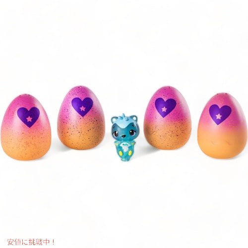 ハッチマルズ Hatchimals うまれて! ウーモ ミニ コレグティブル 4匹+ボーナス1匹 シーズン4 アメリカーナがお届け! 2