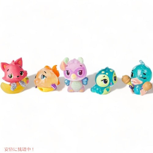 ハッチマルズ Hatchimals うまれて! ウーモ ミニ コレグティブル 4匹+ボーナス1匹 シーズン4 アメリカーナがお届け! 6