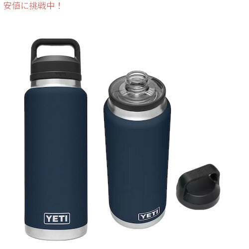 YETI Rambler 36 oz Bottle With Chug Cap Navy / イエティ ランブラー 36oz ボトル チャグキャップ付 1