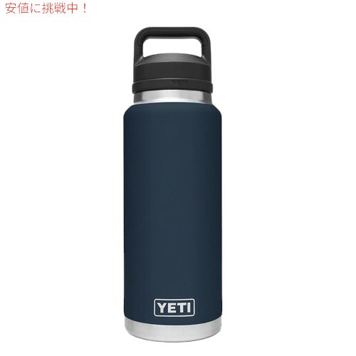 YETI Rambler 36 oz Bottle With Chug Cap Navy / イエティ ランブラー 36oz ボトル チャグキャップ付 2