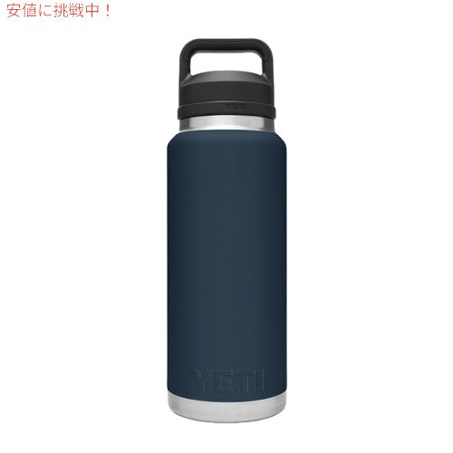 YETI Rambler 36 oz Bottle With Chug Cap Navy / イエティ ランブラー 36oz ボトル チャグキャップ付 3