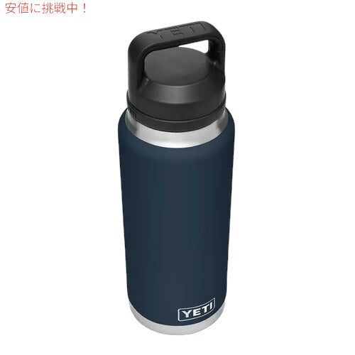 YETI Rambler 36 oz Bottle With Chug Cap Navy / イエティ ランブラー 36oz ボトル チャグキャップ付 5