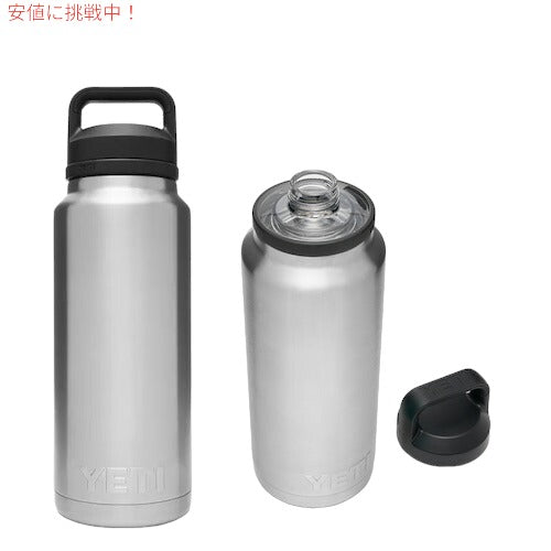 YETI Rambler 36 oz Bottle With Chug Cap Stainless Steel / イエティ ランブラー 36oz ボトル [ステンレススチール] チャグキャップ付 1