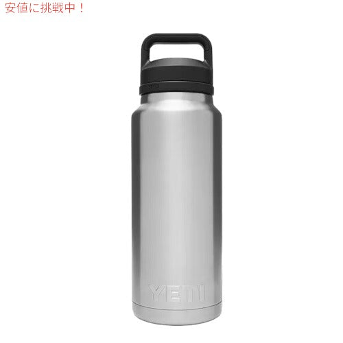 YETI Rambler 36 oz Bottle With Chug Cap Stainless Steel / イエティ ランブラー 36oz ボトル [ステンレススチール] チャグキャップ付 2
