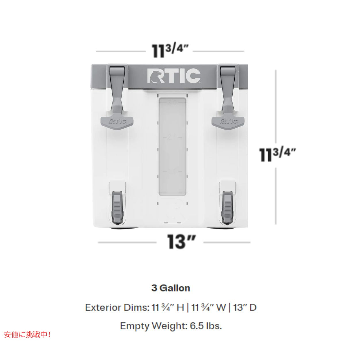 RTIC ハーフタイム ウォーター クーラー 3ガロン 白 Halftime Water Cooler White 3Gal 7