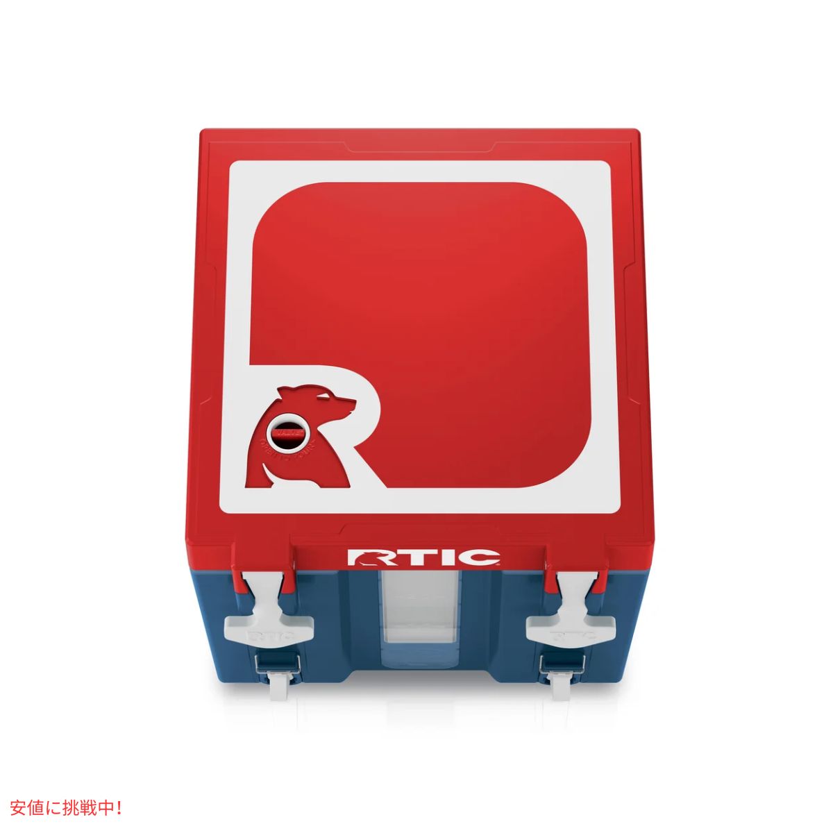 RTIC ハーフタイム ウォーター クーラー アメリカンカラー 3ガロン Halftime Water Cooler Patriot 3Gallon 5