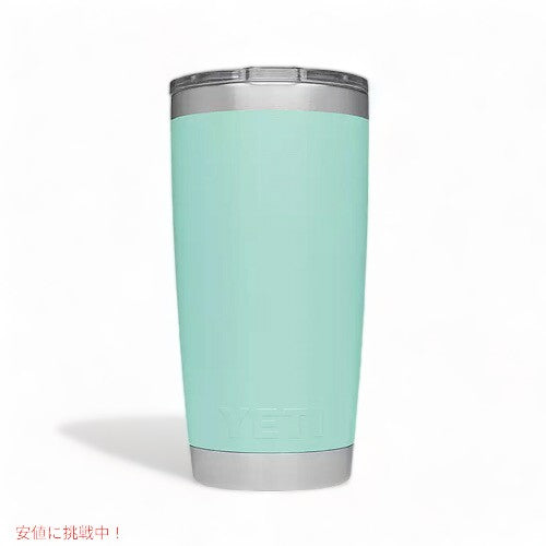 YETI Rambler 20oz Tumbler MagSlider SEAFOAM / イエティ ランブラー 20oz タンブラー マグスライダー 保冷 保温 水筒 591ml 3