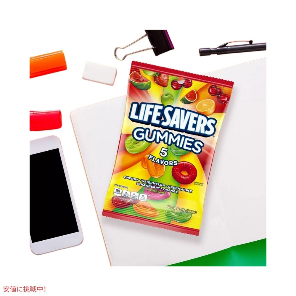 【3個セット】 Life Savers ライフセイバーズ グミ 5フレーバー グミキャンディ 198g Gummies 5 Flavors 7oz 4