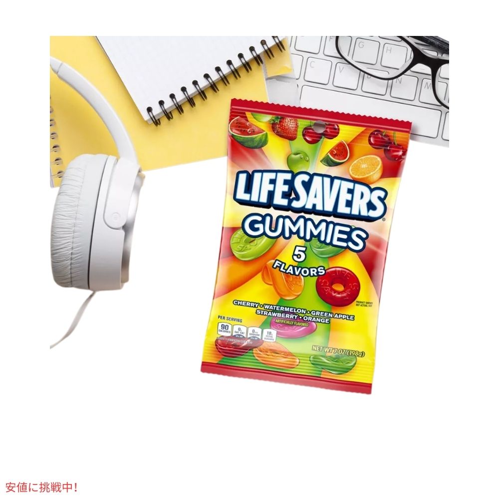 【3個セット】 Life Savers ライフセイバーズ グミ 5フレーバー グミキャンディ 198g Gummies 5 Flavors 7oz 6