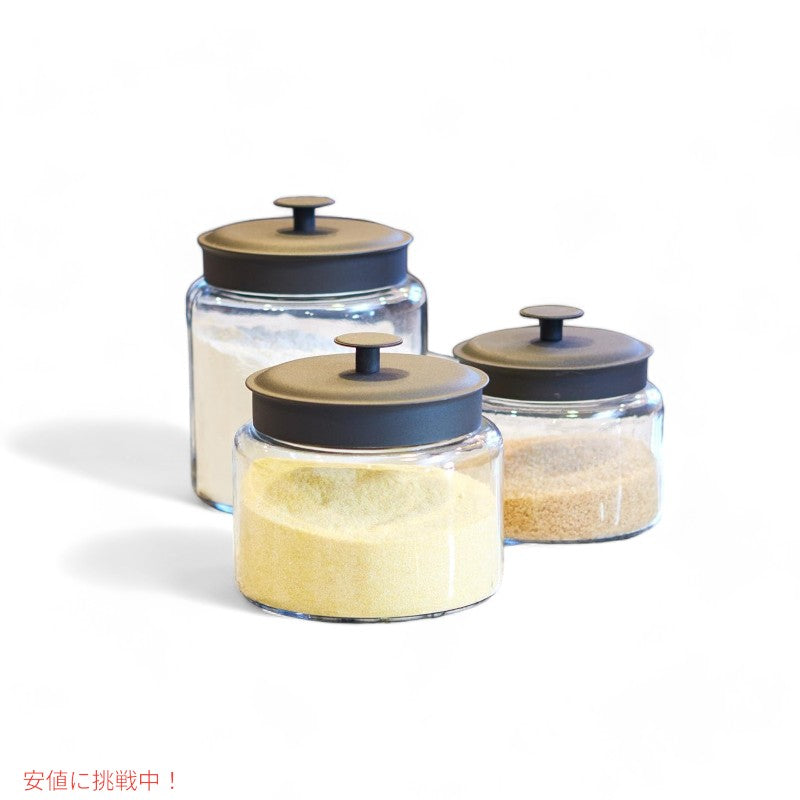 アンカーホッキング モンタナ・ガラス・ジャー  Anchor Hocking  Fresh Seal Lids Canister Set Black Metal 3Piece Set 2