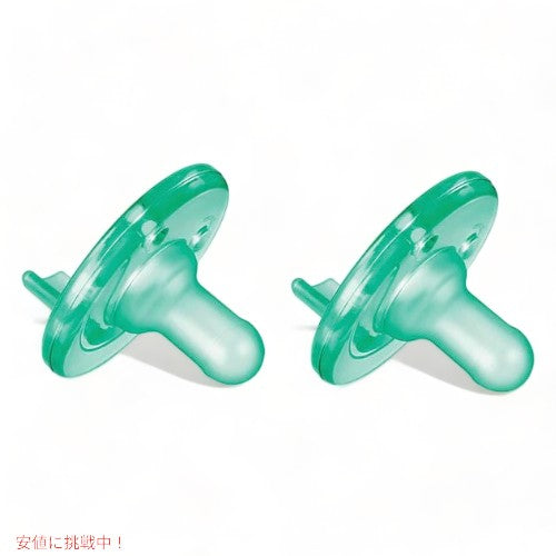 Philips AVENT Super Soothie Pacifier 3m+ Green 2pcs / フィリップス アヴェント 赤ちゃん用おしゃぶり 3か月以上用 [グリーン] 2個入り 2