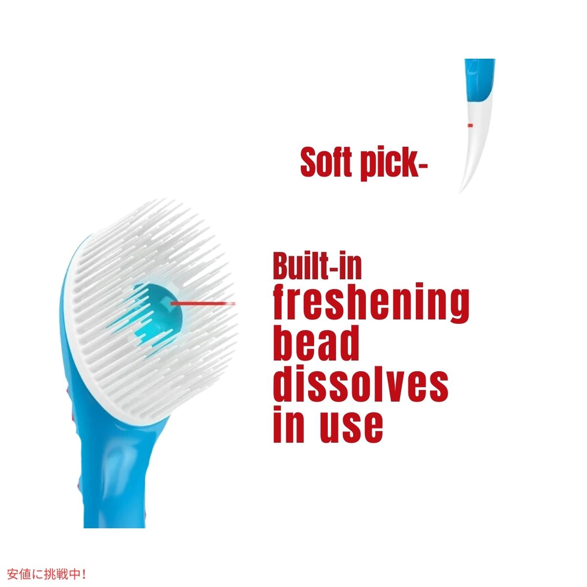 【3個セット】コルゲート Colgate ポータブルミニブラシ 使い捨て 旅行用 歯ブラシ 24個入り Wisp Portable Mini-Brush Max Fresh Peppermint 24ct 3